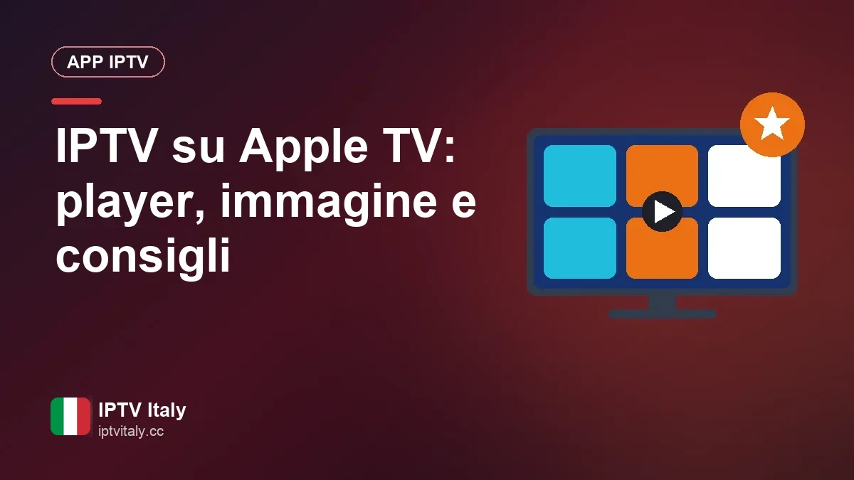 Siri Remote davanti a un'Apple TV che mostra un player IPTV